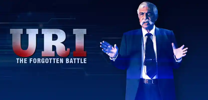 URI: THE FORGOTTEN BATTLE