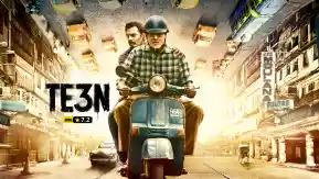 Te3N